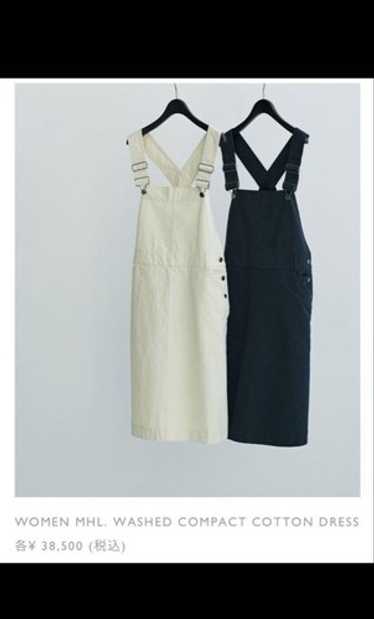 MHL ワンピース　Ⅱ Mhl one piece ii - Gem