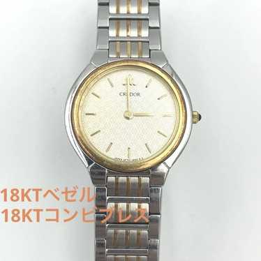 時計 Seiko Credor 2F70-0500 18KT Seiko credor 2f70 0500 - Gem