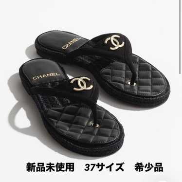 Chanel beach sandals - Gem