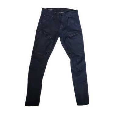 ジースターロゥ AIR DEFENCE ZIP SKINNY G-Star Air Defence Zip Skinny Jeans | Dressinn