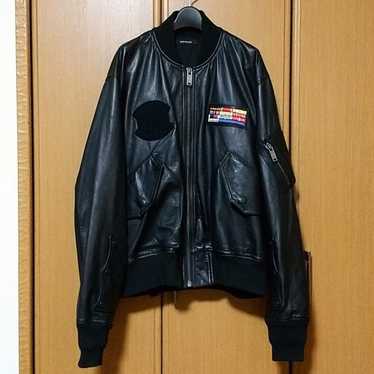 Christian dada jacket - Gem