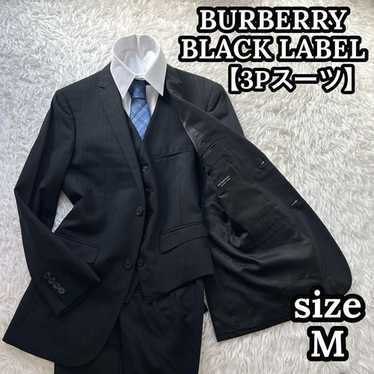 Burberry black label suit - Gem