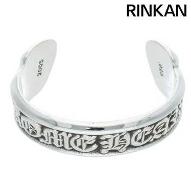 Chrome hearts ch scroll - Gem