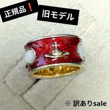 King ring vivienne - Gem