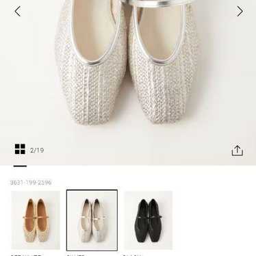 Haruta shoes 24cm brw - Gem
