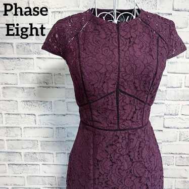 Phase Eight ケイシー クロシェ ドレス Phase eight lace dress - Gem