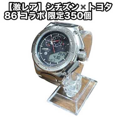 Citizen toyota 86 collaboration - Gem