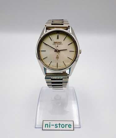 Seiko king quartz white - Gem