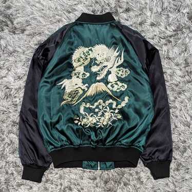 Hoshihime sukajan velor - Gem
