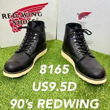 【茶芯】RED WING　羽根タグ8165 8 D REDWING RW-8165 刺繍羽タグ前期 96年製 - 赤い羽BLOG