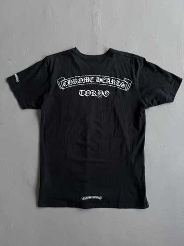Chrome hearts tokyo - Gem