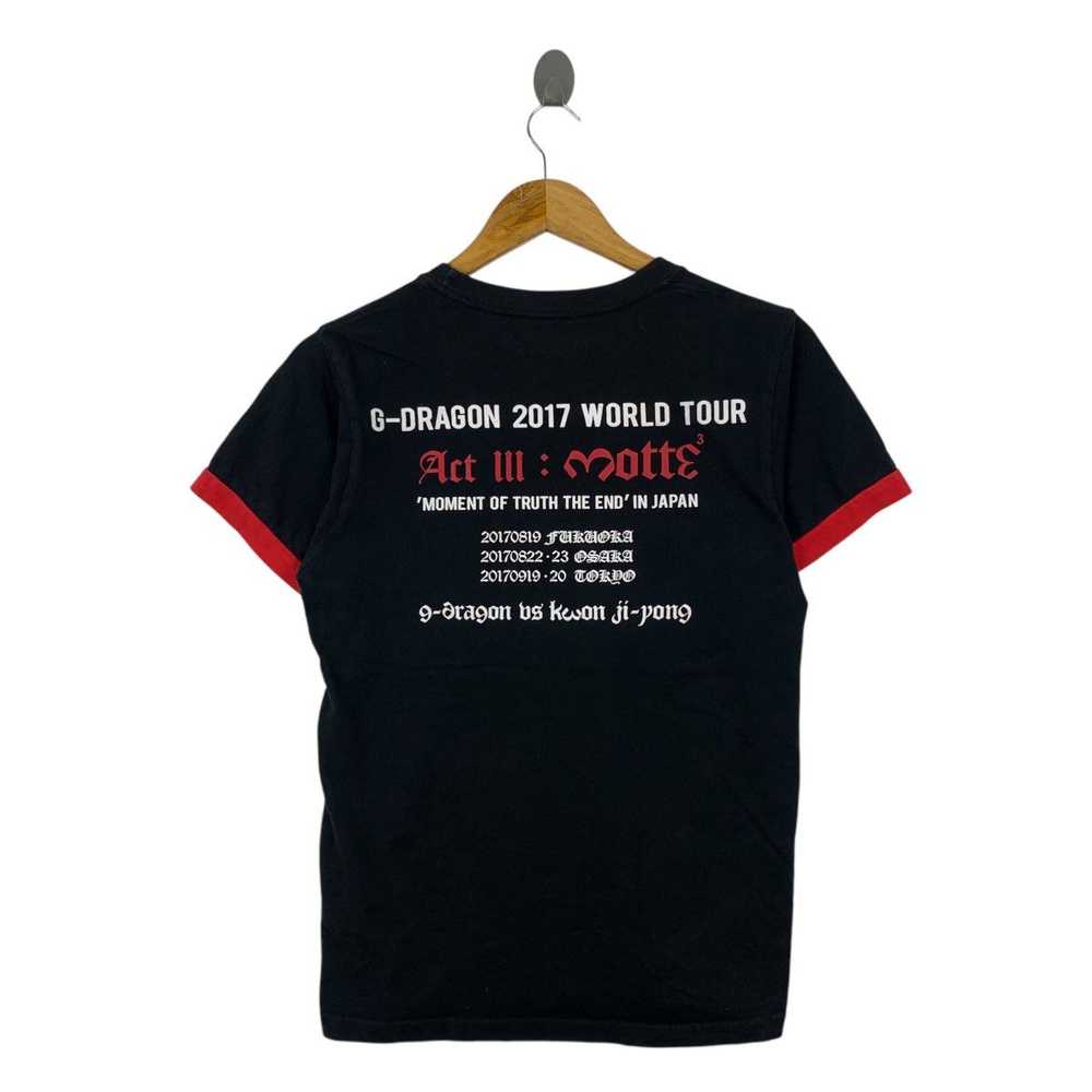 G_DRAGON <ACT III, M.O.T.T.E>トレーナー G_DRAGON <ACT III, M.O.T.T.E>トレーナー