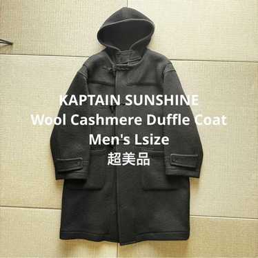Kaptain sunshine duffle coat - Gem