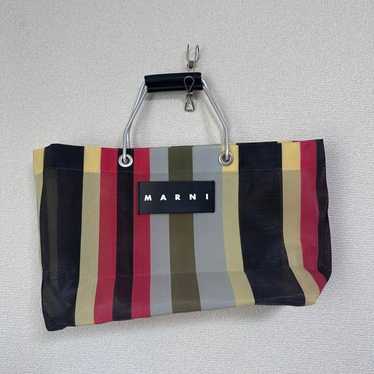 Marni market stripe bag - Gem