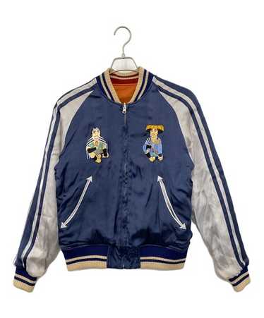 Reversible embroidery skajan - Gem