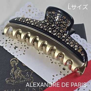【ALEXANDRE DE PARIS】VENDOME CLIP M 【美品】 Pince Vendôme Signature regular navy blue jewel hair jaw