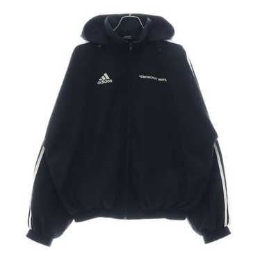 Adidas x gosha track - Gem