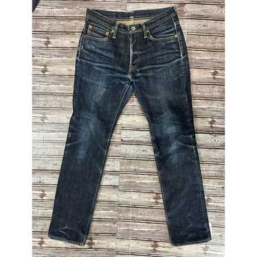 Iron heart bootcut 21oz - Gem