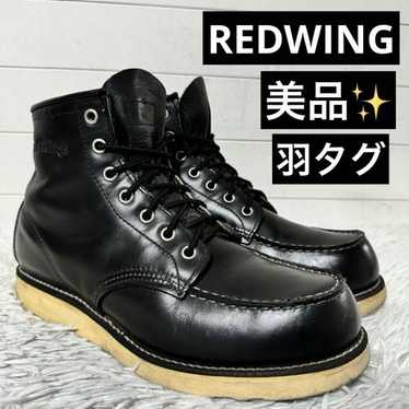 Red wing 8130 irish - Gem
