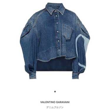 Denim jacket valentino - Gem