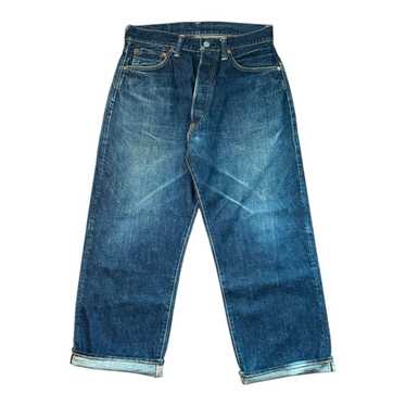 Evisu 2001 no 2 - Gem