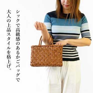 Kagoya Basket Bag Large Red - Gem