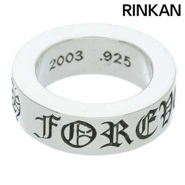 アクセサリー Chrome Hearts Spacer Ring 6mm CH Forever 6mm Chrome Hearts Forever Ring - Spacer - Shop Now