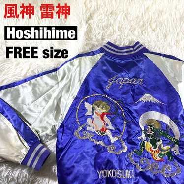 Hoshihime sukajan velor - Gem
