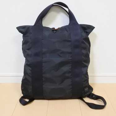 Porter marni bag - Gem