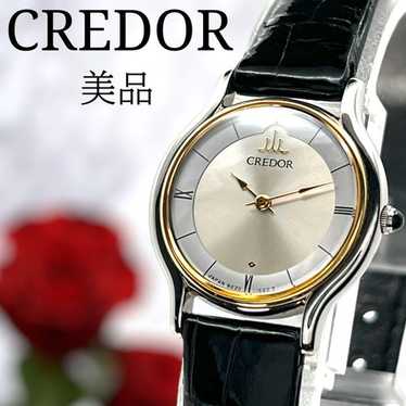Seiko credor 18k gold - Gem