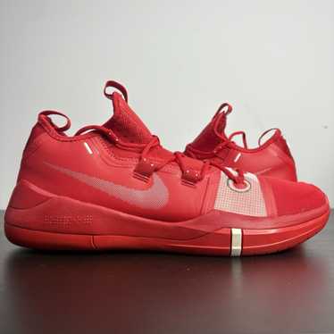Nike kobe a.d. chrome - Gem