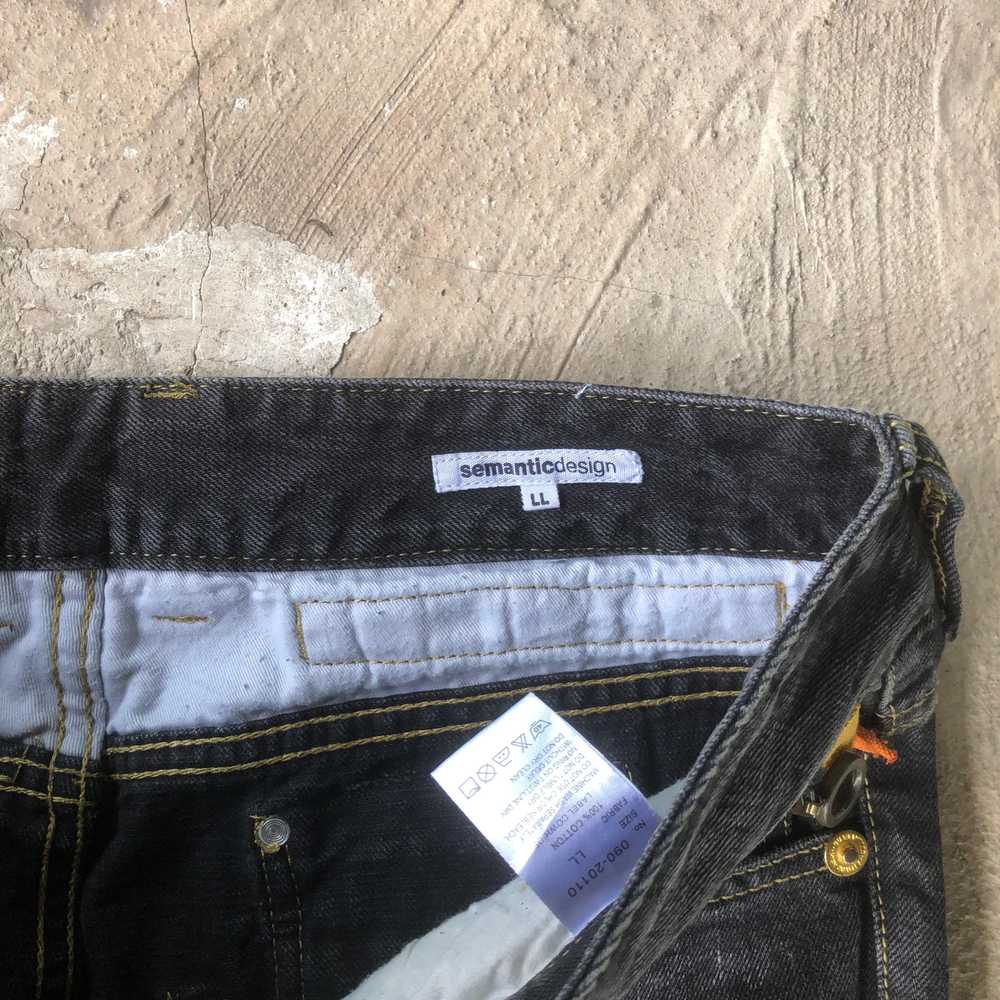 semanticdesign Semantic Design Multi Zipper Machi… - image 7