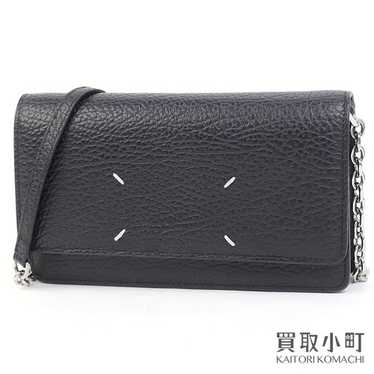 Maison margiela chain wallet - Gem