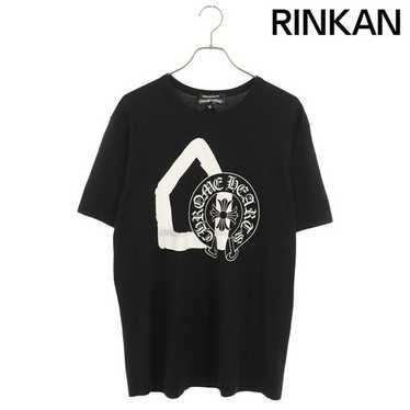 Chrome hearts × dover - Gem