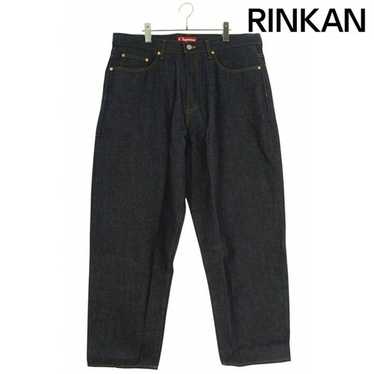 Baggy pants supreme - Gem