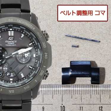 【セール】CASIO EDIFICE EQW-T1010 Casio Edifice EQW-T1010 Quartz Watch, Men's, Stainless Steel