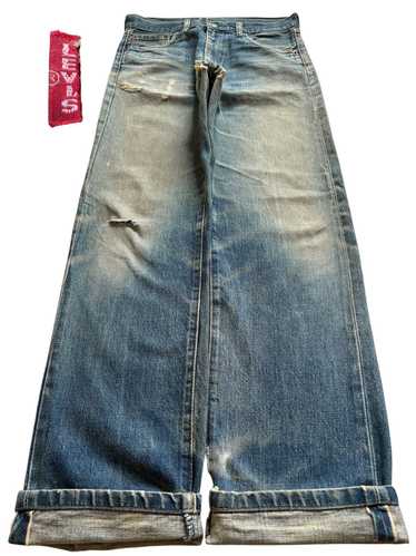 Levis 502xx vintage - Gem