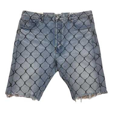 Gallery dept short - Gem