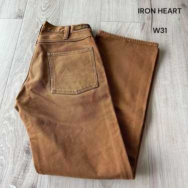 Iron heart work duck - Gem