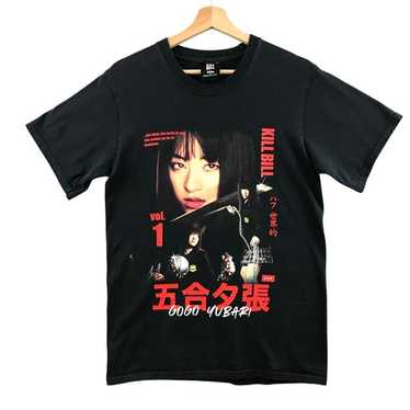 Kill bill shirt vol - Gem