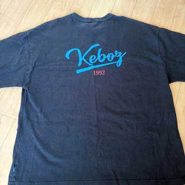 Needles keboz track - Gem