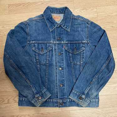 Levis 70505 denim jacket - Gem