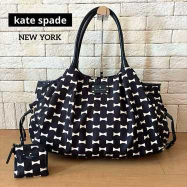 Kate Spade Stevie Baby Bag - Gem