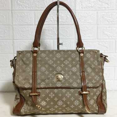 Russet tote bag nylon - Gem