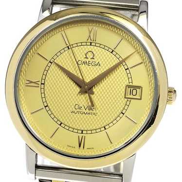 OMEGA DE VILLE ミッドセンチュリー、スペースエイジ レトロモダン Amazon.co.jp: レトロポップ ポールハンガー ミッドセンチュリー