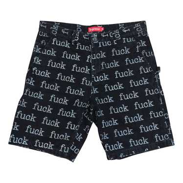 Supreme supreme fuck denim - Gem
