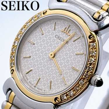 Credor seiko diamond 18kt - Gem