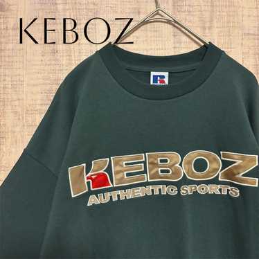 Needles keboz track - Gem