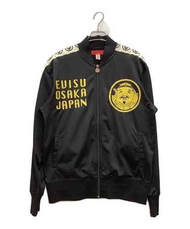 Evisu track jacket - Gem