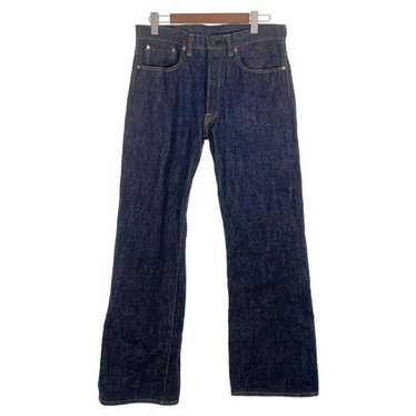 Samurai jeans denim pants - Gem
